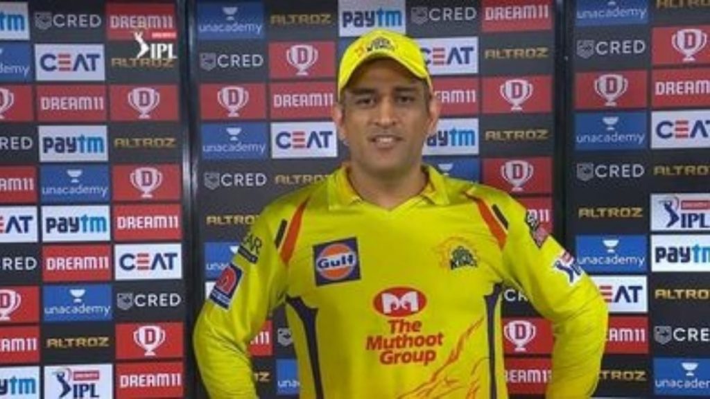 MS Dhoni CSK