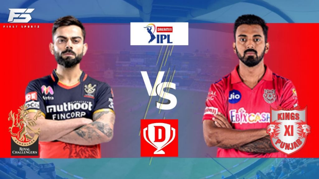 RCB vs KXIP Dream11