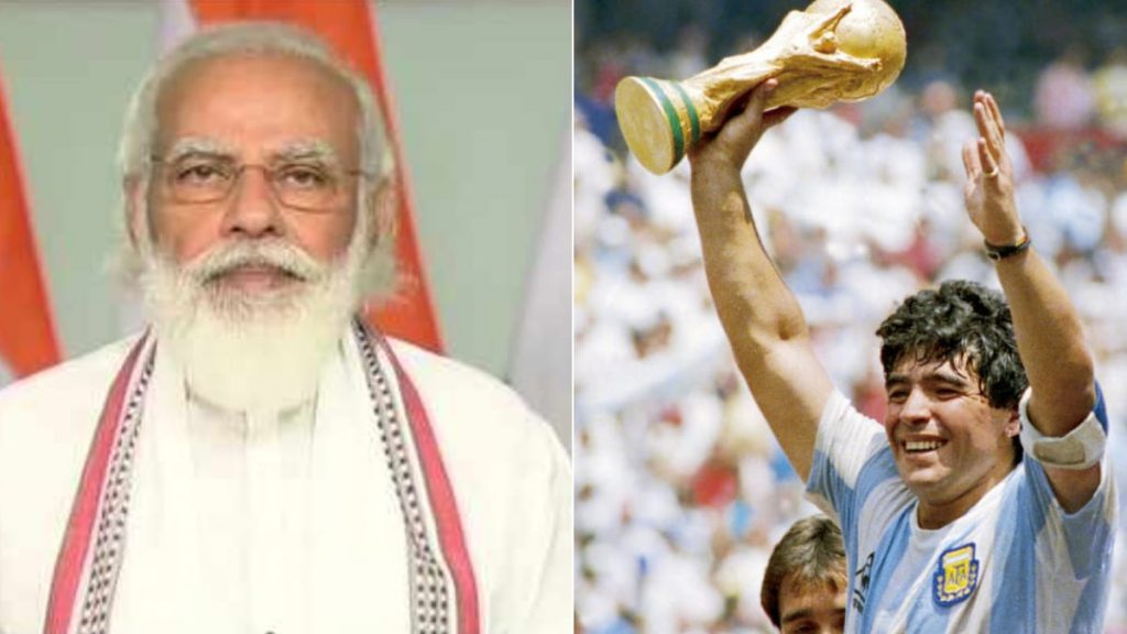 Narendra Modi and Diego Maradona