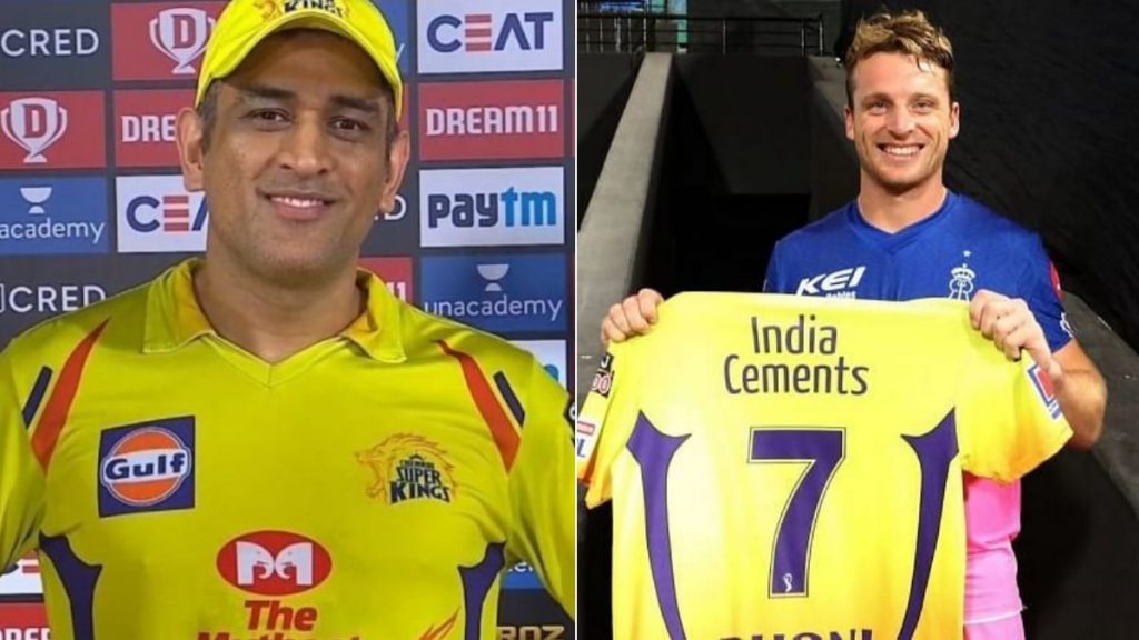 ms dhoni retirement