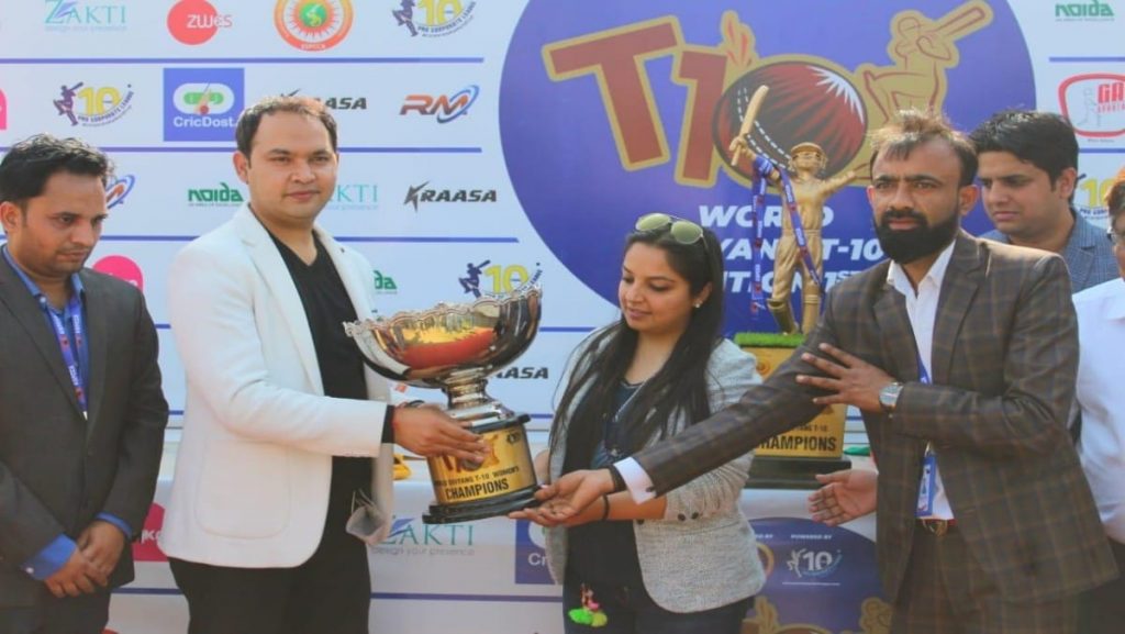 World Divyang T10 Trophy