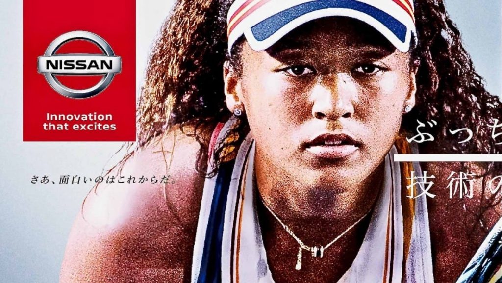 Naomi Osaka 