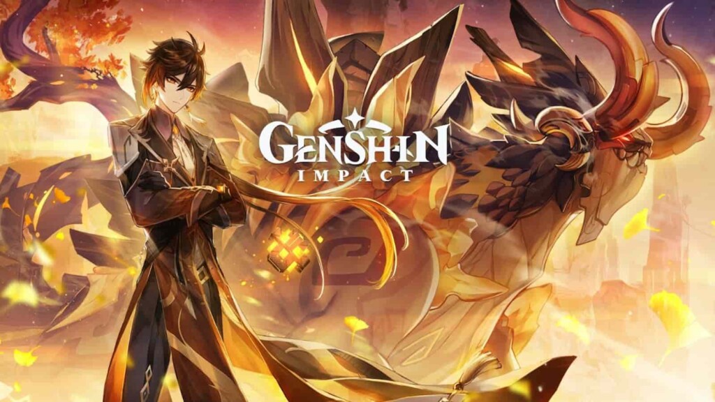 Genshin Impact 1.7 Beta Test