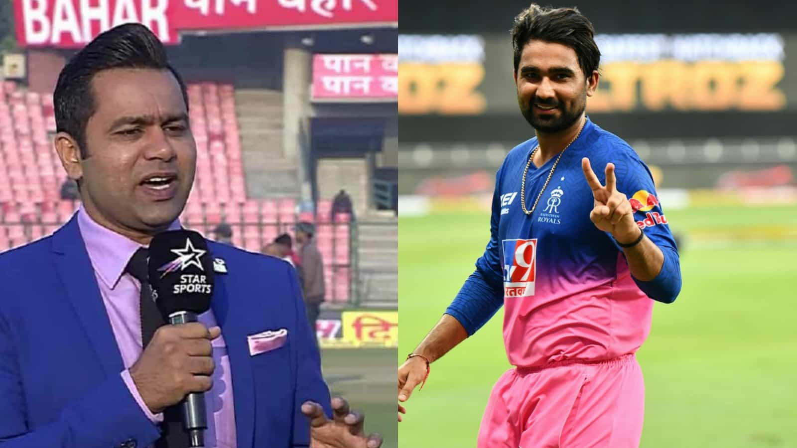 IND vs SL: ‘Where is Rahul Tewatia?’ – Aakash Chopra unhappy with Rajasthan Royals all-rounder’s exclusion from the Indian squad