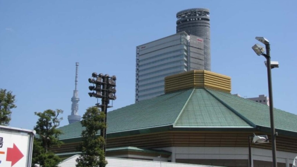 Kokugikan Arena