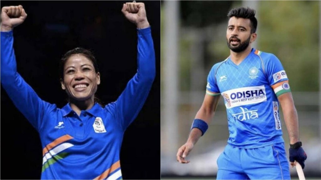 MC Mary Kom and Manpreet Singh