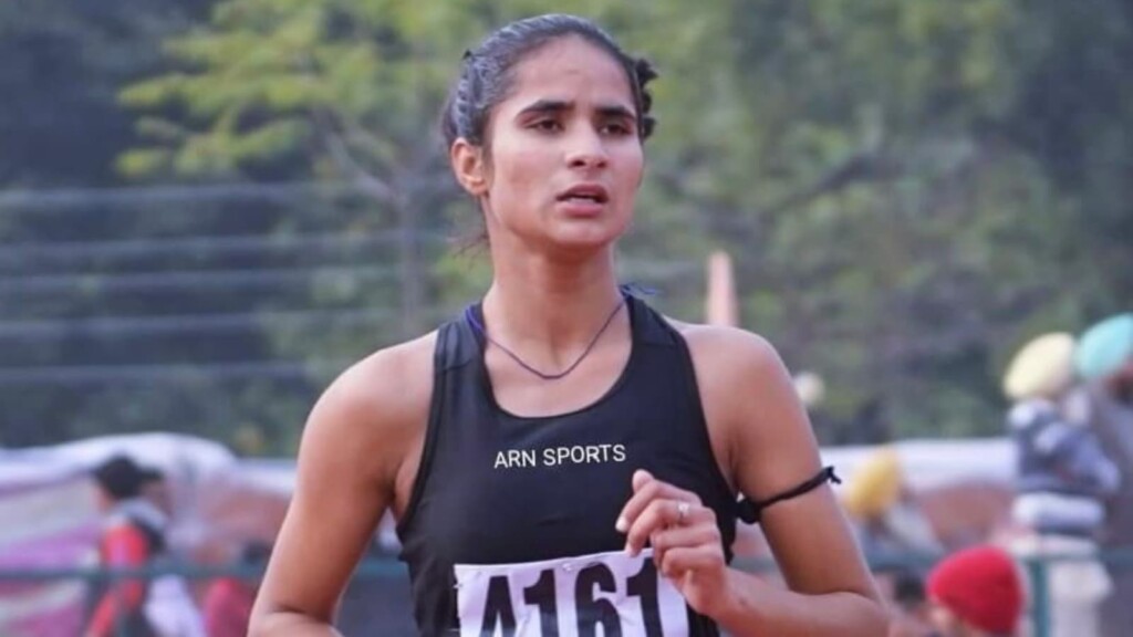 World Athletics U20 Championships- Baljeet Kaur