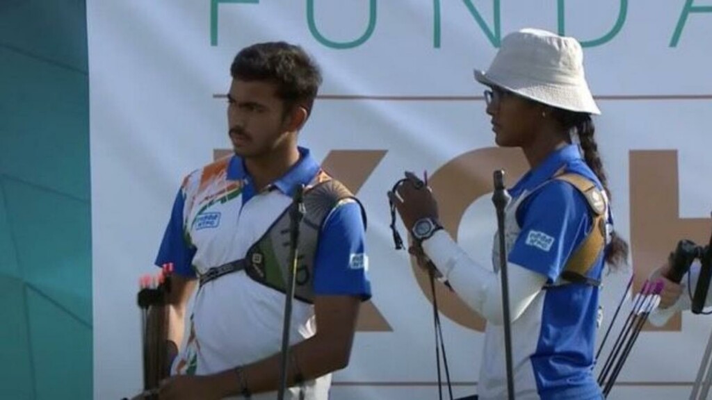 World Archery Youth Championships; Mixed Team