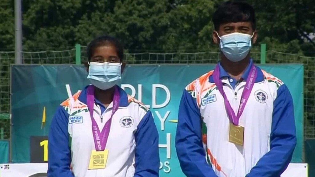 World Archery Youth Championships; Mixed Team