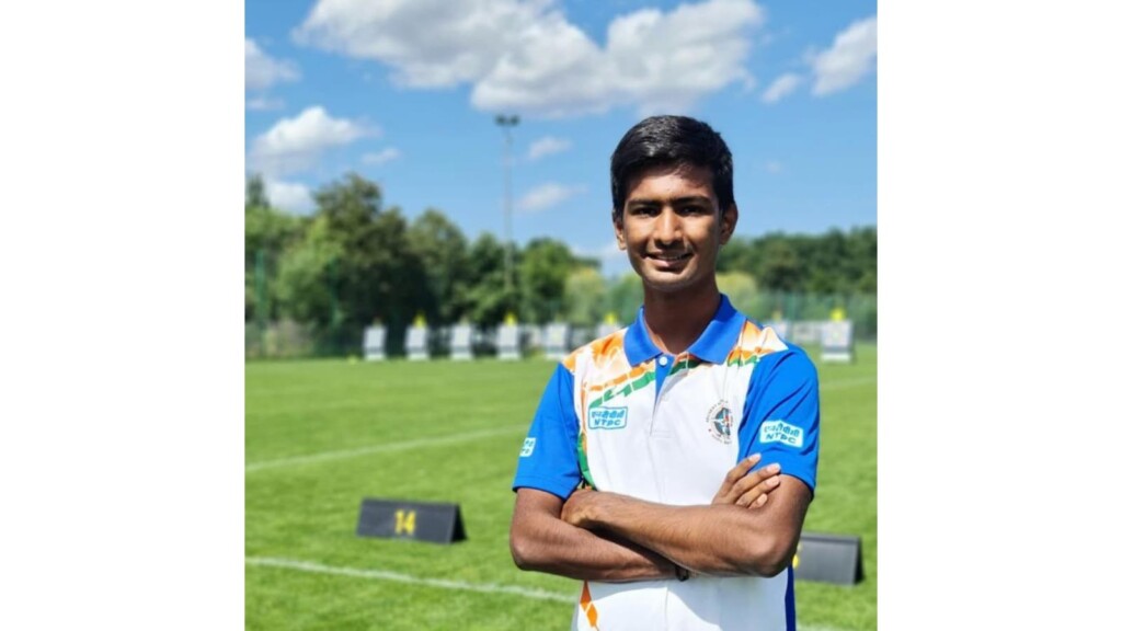 World Youth Archery Championships- Rishabh Yadav wins bronze