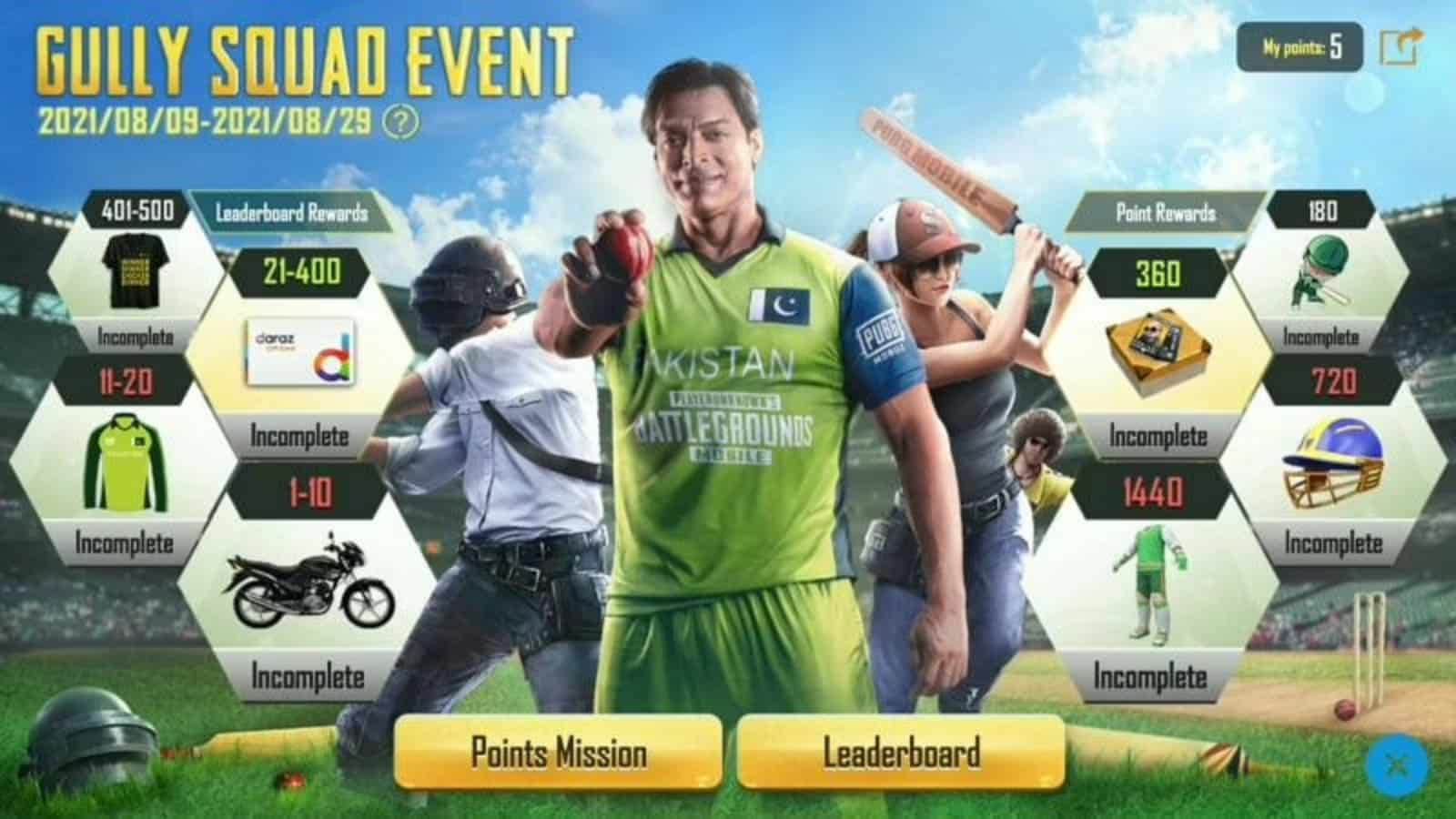 Shoaib Akhtar Character in PUBG Mobile Pakistan: Gully Squad Leaks