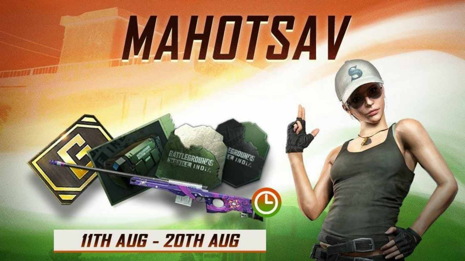 Krafton announces BGMI Independence Day Mahotsav Event: Get a time-limited AWM skin!