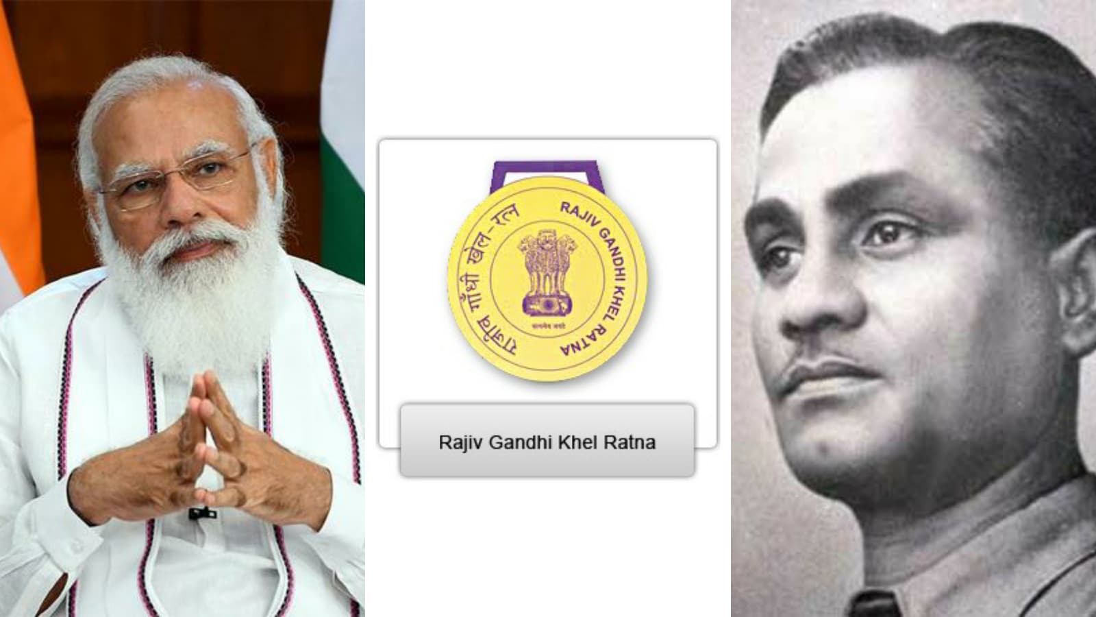 Rajiv Gandhi Khel Ratna award rechristened as Major Dhyan Chand Khel Ratna Award