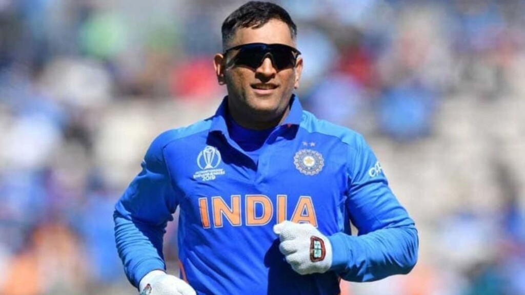 MS Dhoni