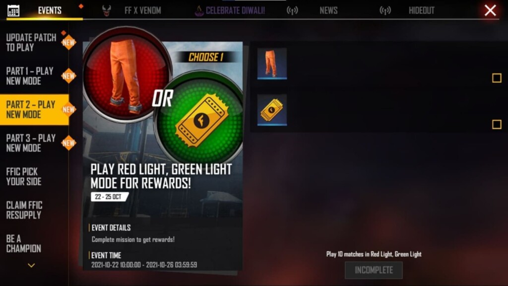 Play New Mode In Free Fire Red Light Green Light Mode