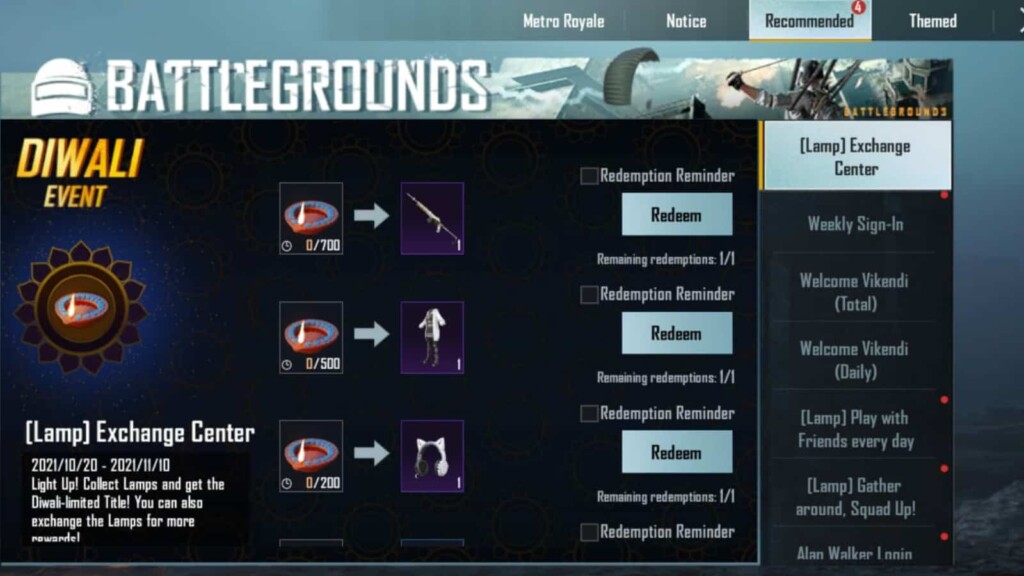 How to get the Cool Cat Set and Rockstar Mini 14 skin in Lamp Exchange Event BGMI?