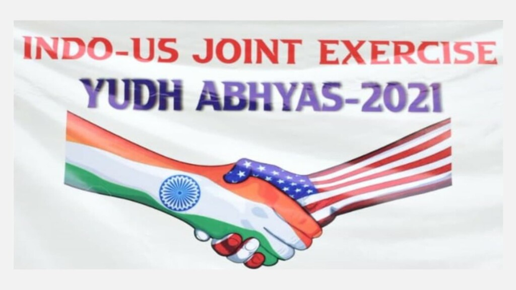 US and Indian Army joint exercise