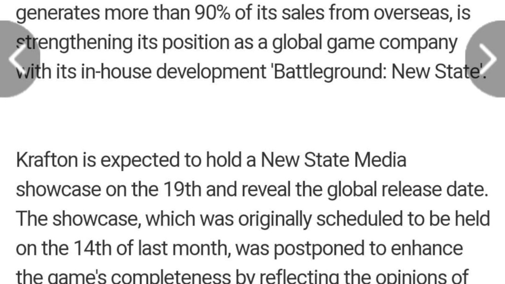 Krafton might announce the release date of PUBG New State on October 19th