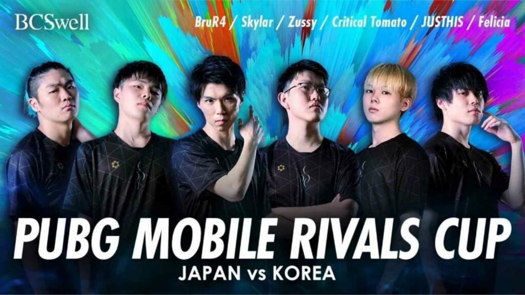 PUBG Mobile Rivals Cup: BC Swell wins the tournament to qualify for PUBG Mobile Global Championship 2021 