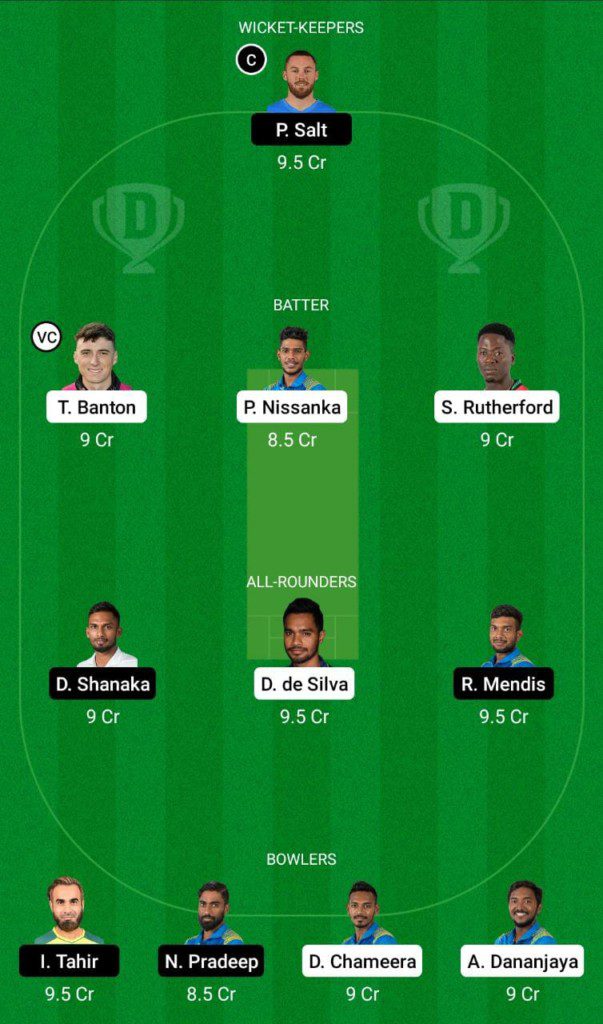 CS vs DG Dream11