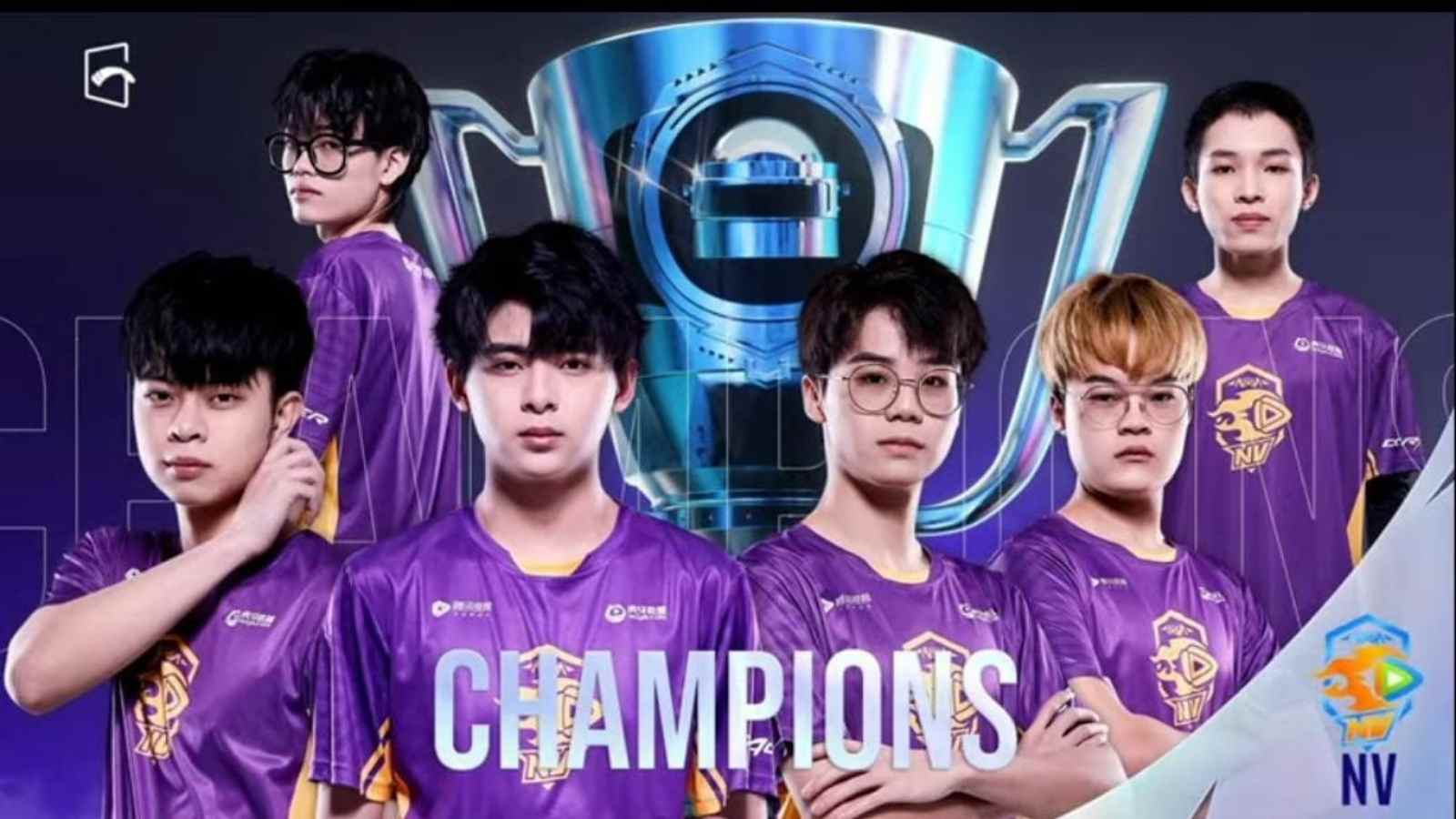 Nova Esports lifts the trophy at PUBG Mobile Global Championship 2021 Grand Finals, GodLike finishes 13th