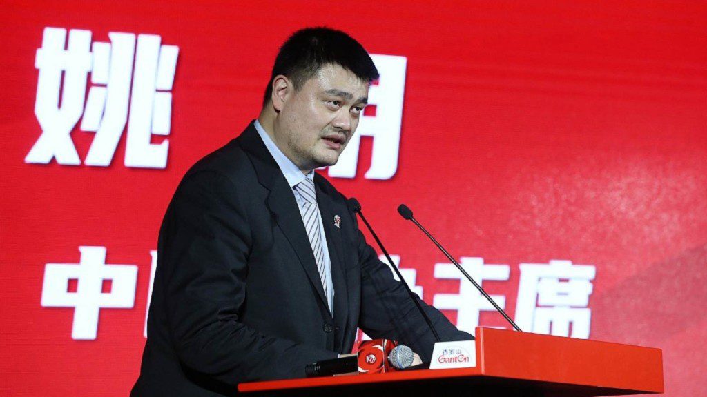 Yao Ming