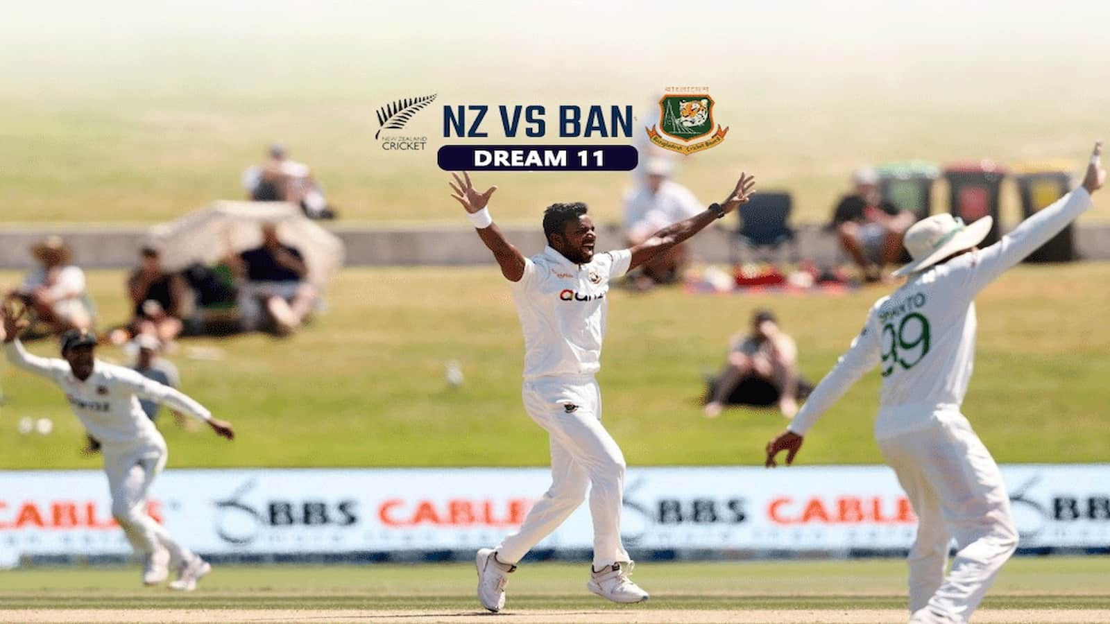 BAN vs NZ 2nd Test Dream11 Prediction, Fantasy Cricket Tips, Playing 11, Pitch Report, and Other Updates