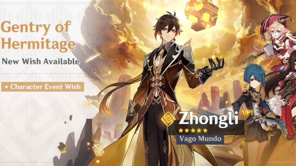 Zhongli and Ganyu banner rerun in Genshin Impact: Release date, 4-star characters and more