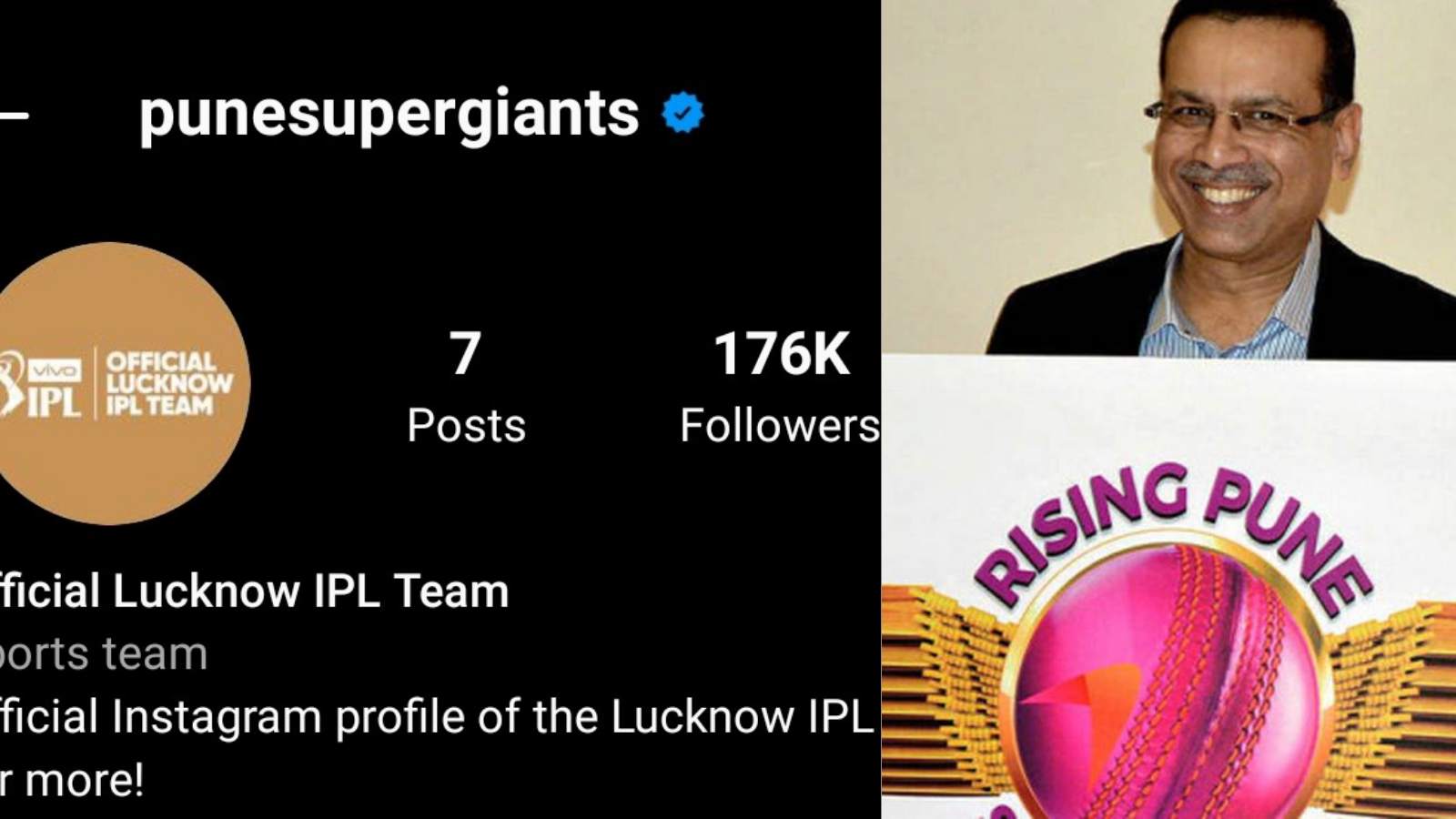 Twitterati reacts as Rising Pune Supergiants Instagram handle turned into Lucknow IPL team account