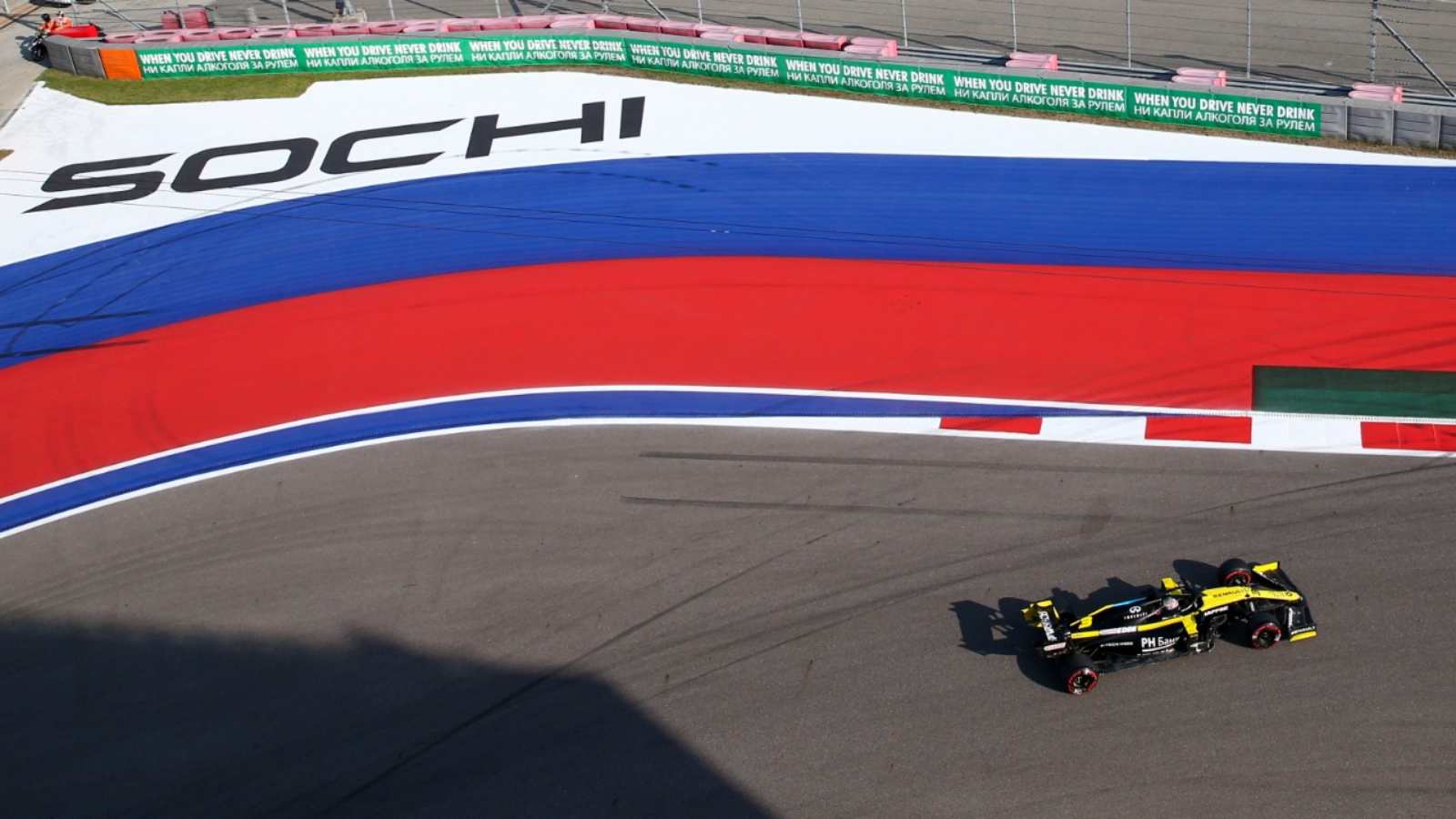 “Russia will not have a race in the future” Formula One terminates contract with Russian Grand Prix