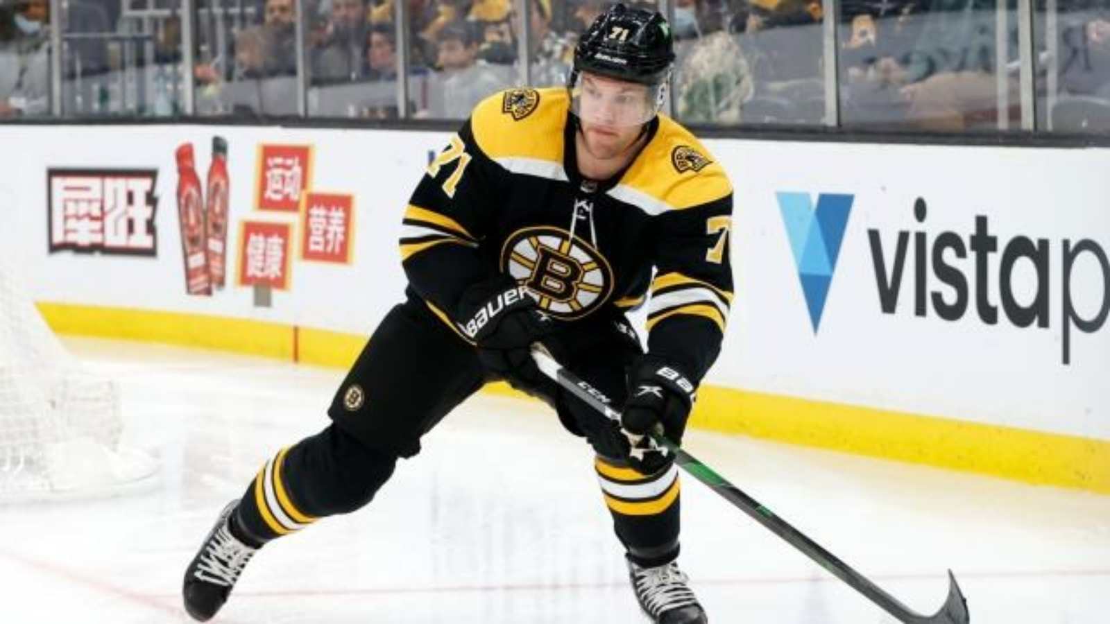 “Makes no sense to casual fans” – Bruins’ Taylor Hall fined $5000 for punching Maple Leafs’ Ilya Lyubushkin