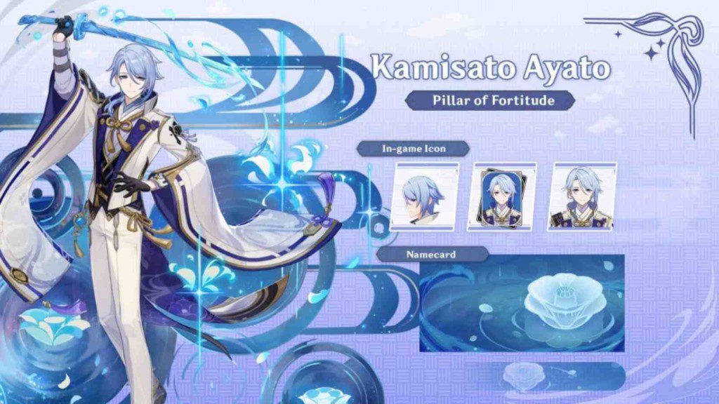 Best Ayato build in Genshin Impact: Artifacts, weapons and more