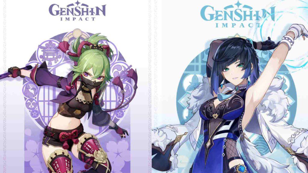 Genshin Impact reveals Yelan and Shinobu's official art