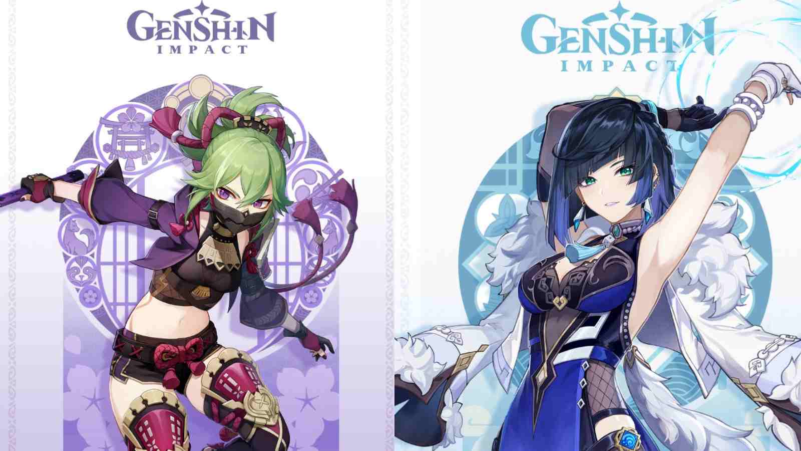 Genshin Impact reveals Yelan and Shinobu’s official art