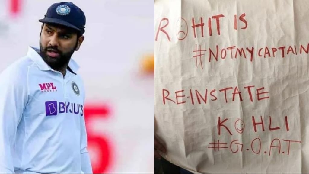 “Rohit is not my captain”- Young fan holds a poster during 2nd Test