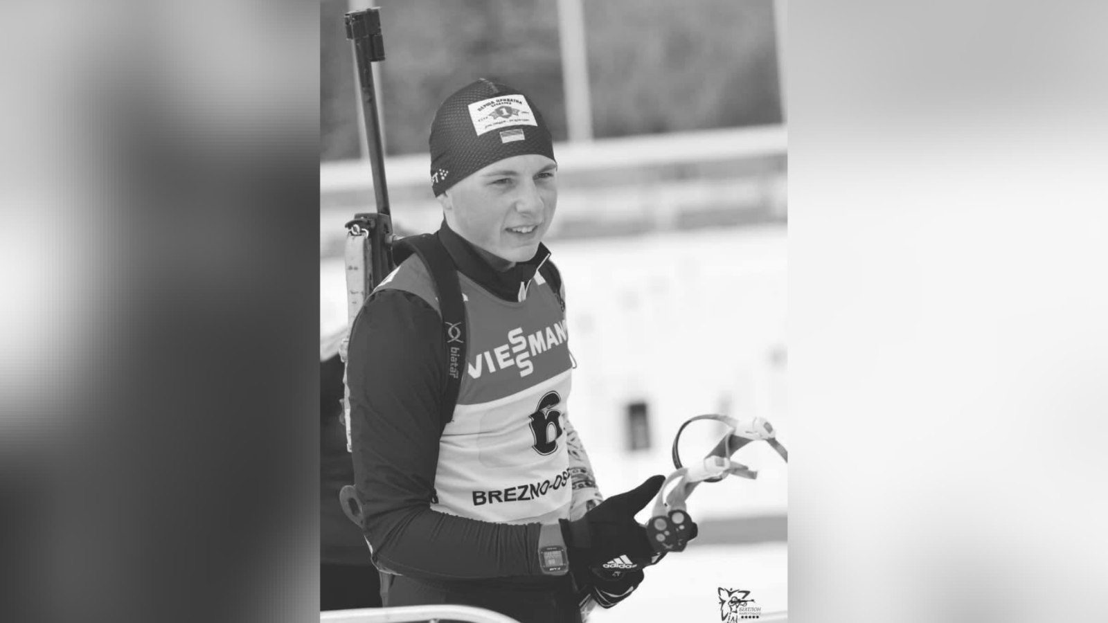 Ukrainian biathlete Yevhen Malyshev dies in war with Russia 