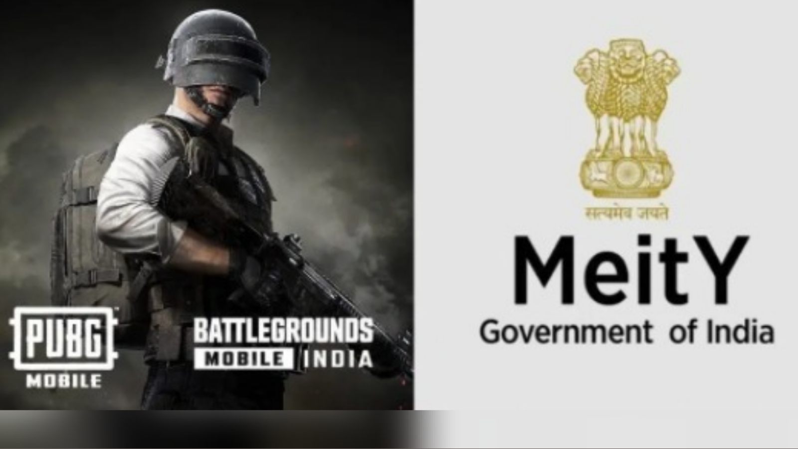 “PUBG Mobile and BGMI are different from each other”: IT Ministry responses to a PIL