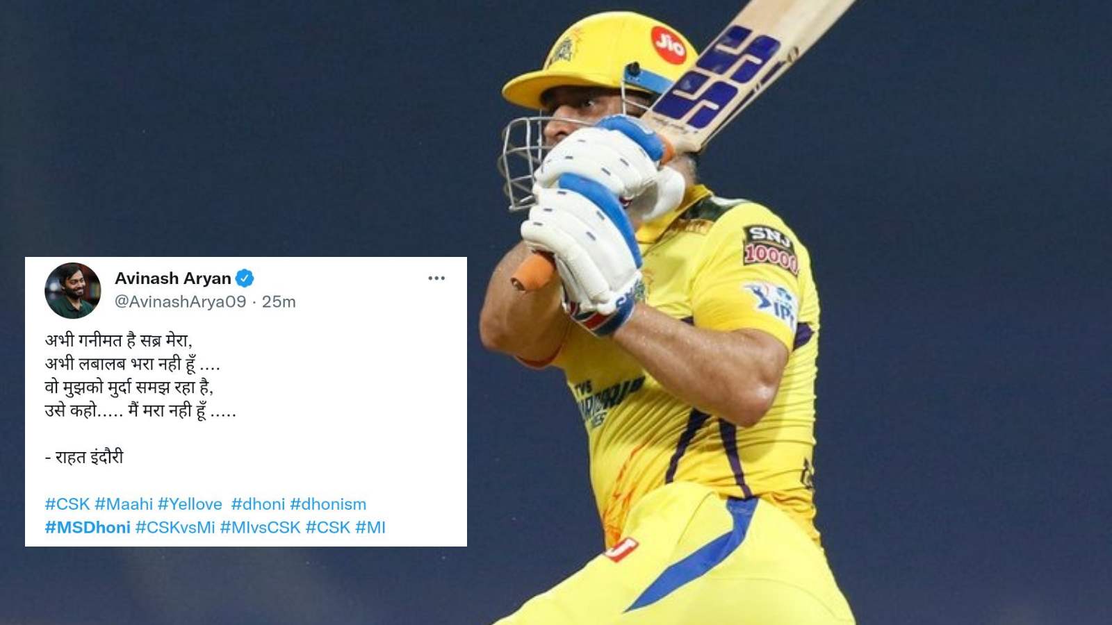 “Remember the name”- Twitter goes berserk as MS Dhoni finishes it off in style ‘again’