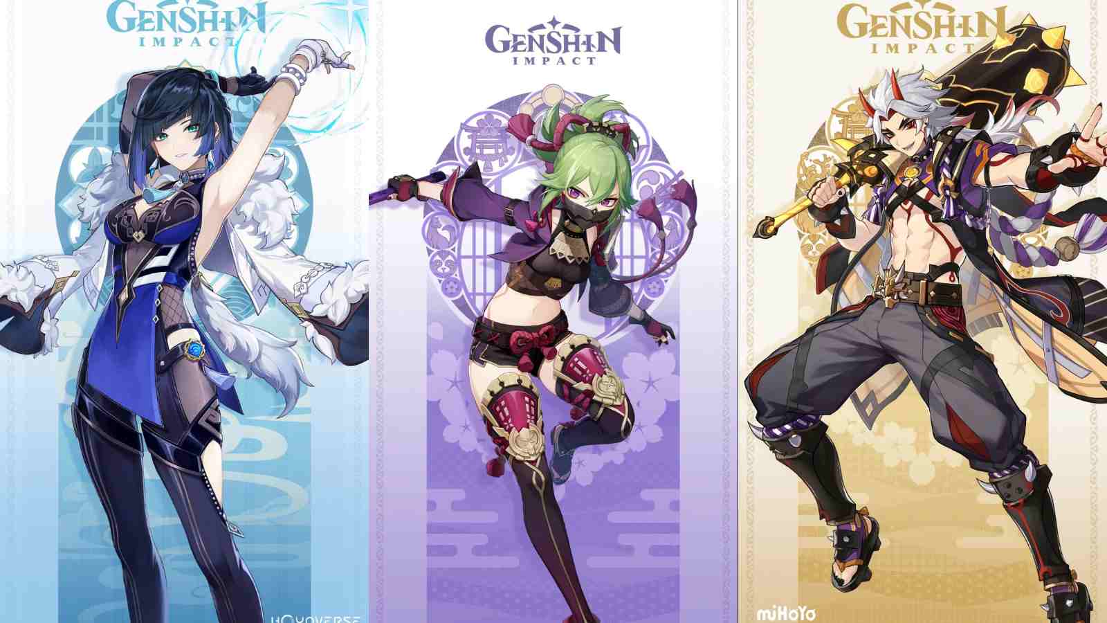 Genshin Impact 2.7 banner leaks: New releases, rerun characters and more