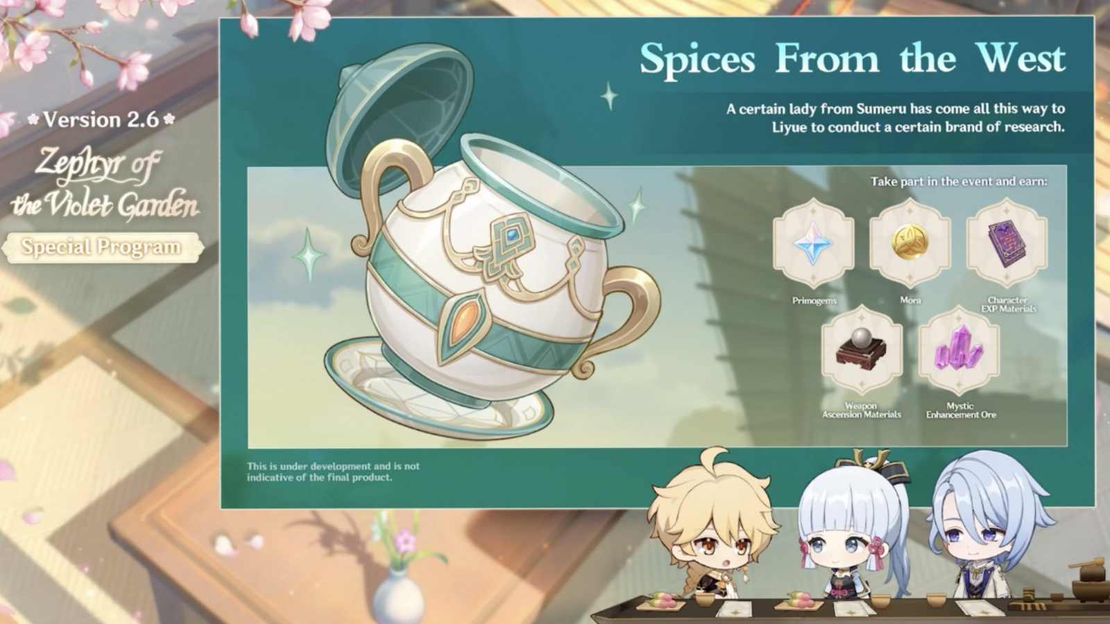 When will Genshin Impact Spices from the West Event release?