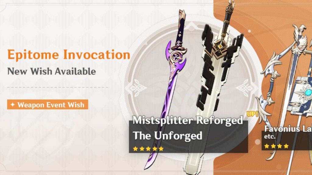 Genshin Impact reveals the weapon banner for the second phase of 2.6 update