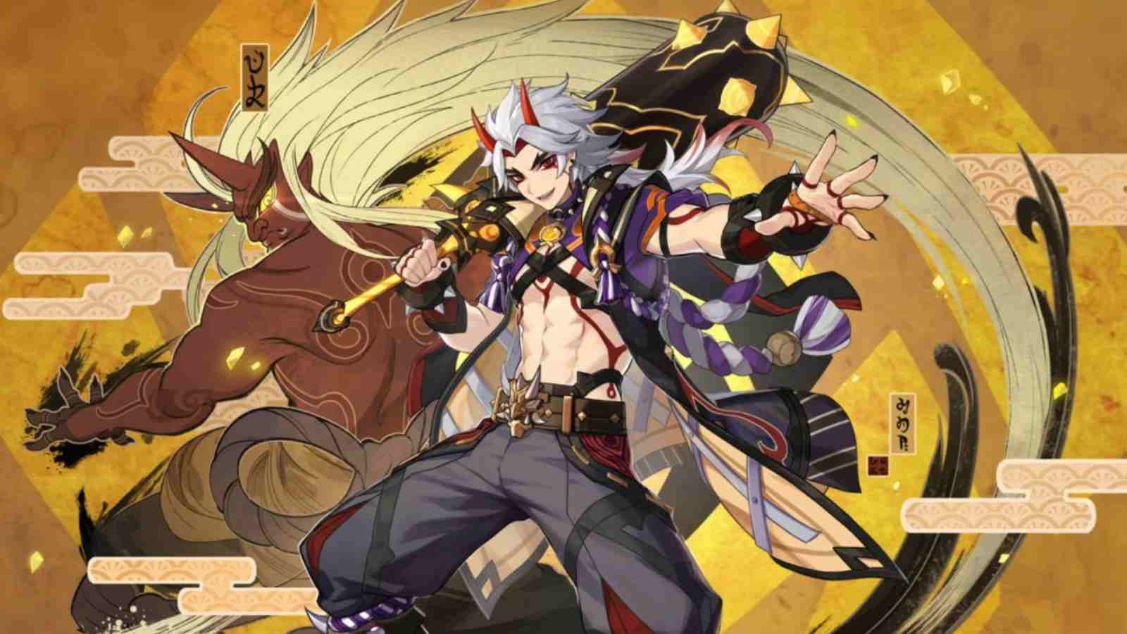 Genshin Impact 2.7 leaks indicate Arataki Itto rerun banner