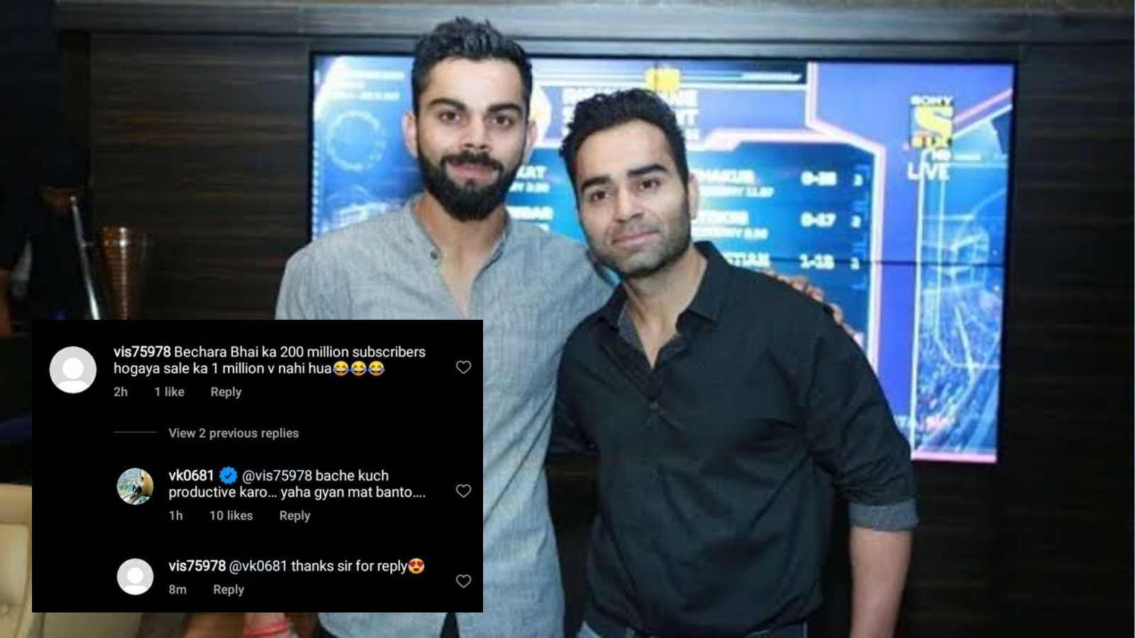 “Gyan mat banto”- Vikas Kohli’s befitting reply to fan’s troll who compared him to brother Virat Kohli