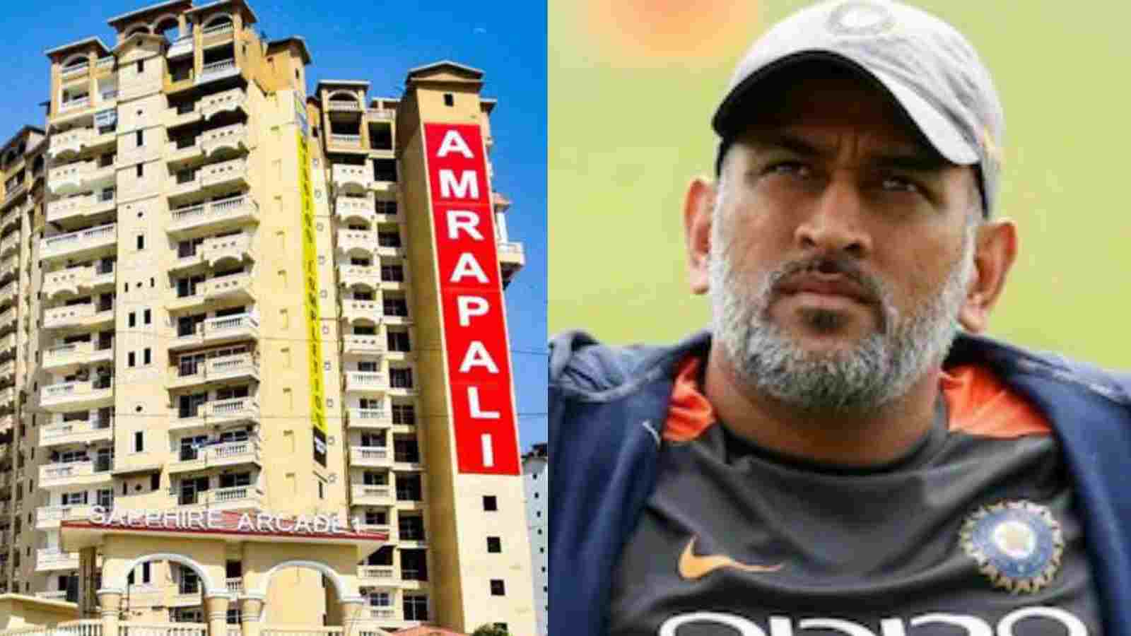 SC issues notice to MS Dhoni in arbitration proceedings against Amrapali Group