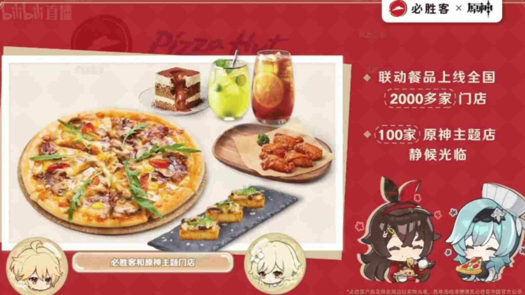 Genshin Impact x Pizza Hut collaboration officially announced for August 2022