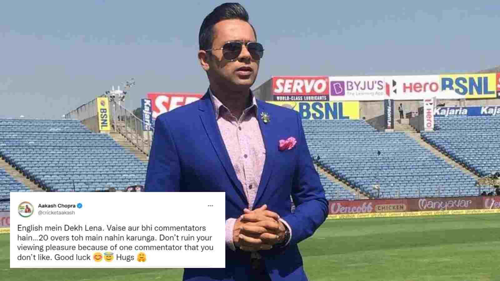 “English mein Dekh Lena”- Aakash Chopra gives befitting reply to a Twitter user over Asia Cup 2022 Hindi commentary