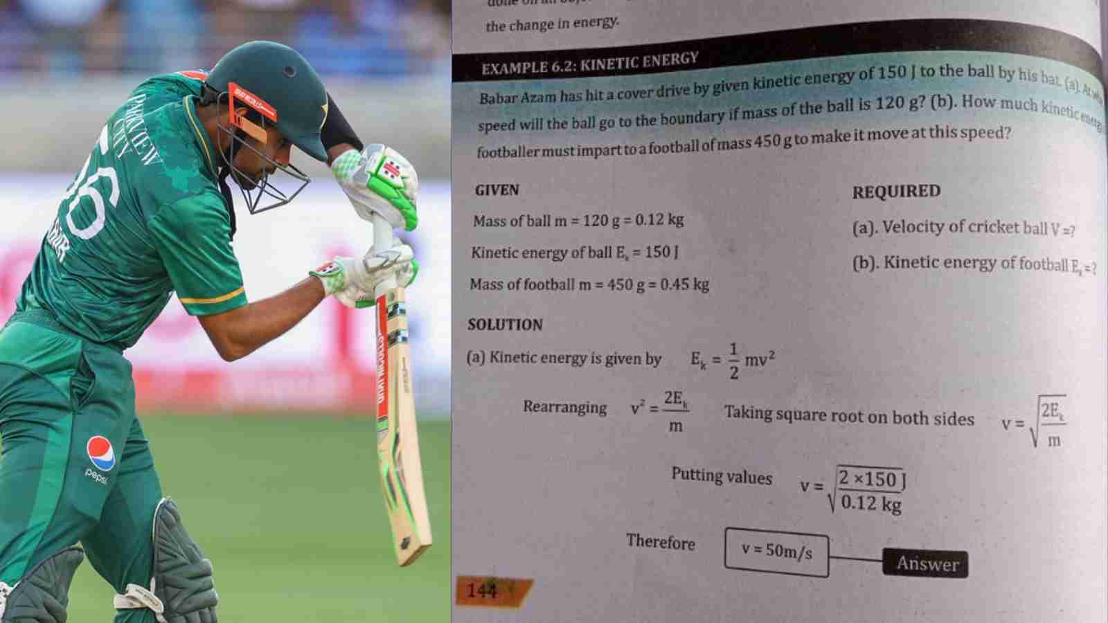 Question on Babar Azam’s cover drive in Pakistan’s 9th-grade physics book goes VIRAL