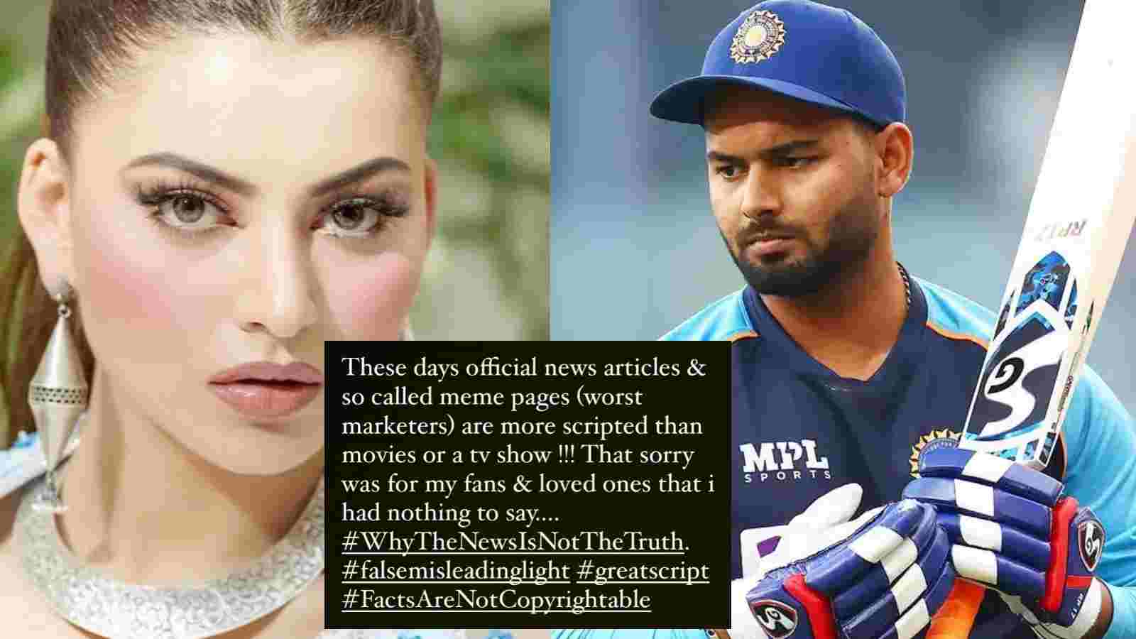 “That sorry was for my fans!”- Urvashi Rautela’s “I am sorry” wasn’t for Rishabh Pant; actress slams misleading news