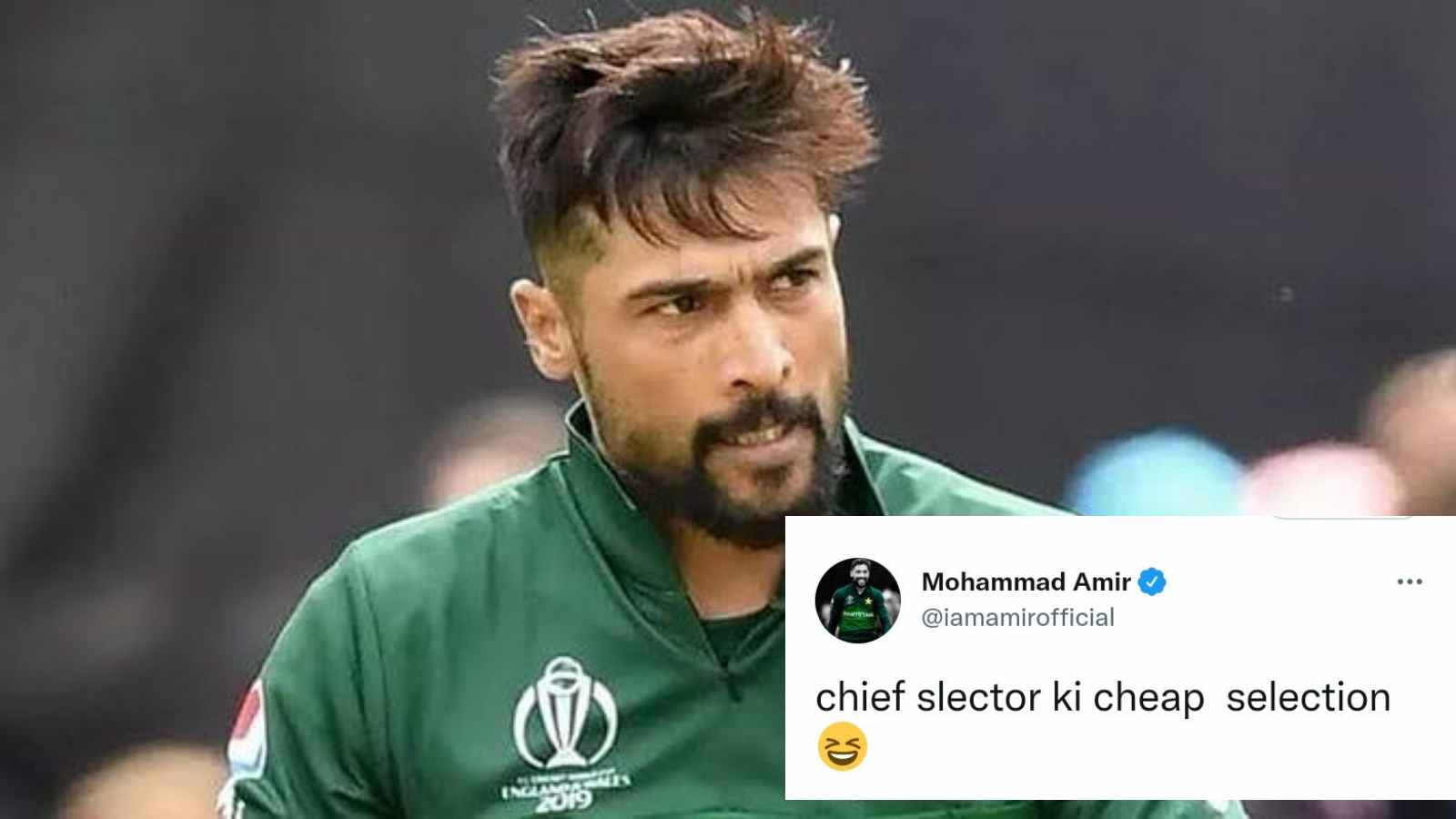 “Chief selector ki cheap selection”- Mohammad Amir lambastes PCB as they announce 15-member squad for T20 World Cup 2022