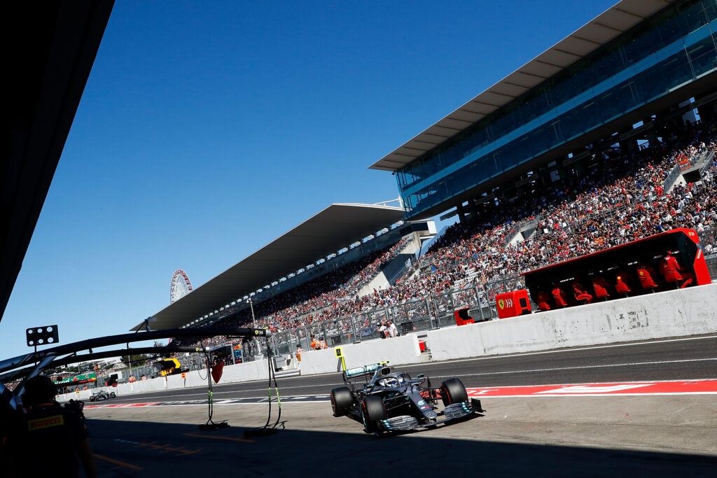 Suzuka International Racing Course